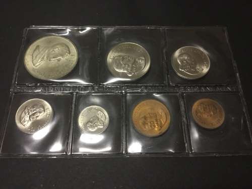 1967 Uncirculated Pack