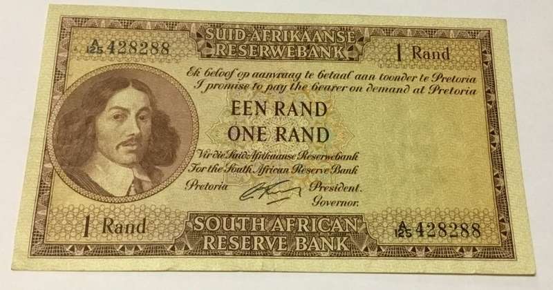 G RISSIK ~ Good condition 1962 One Rand Bank Note - First Issue, Type 3 & 4