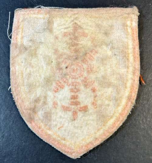 SADF - Personnel Services School Tracksuit Badge