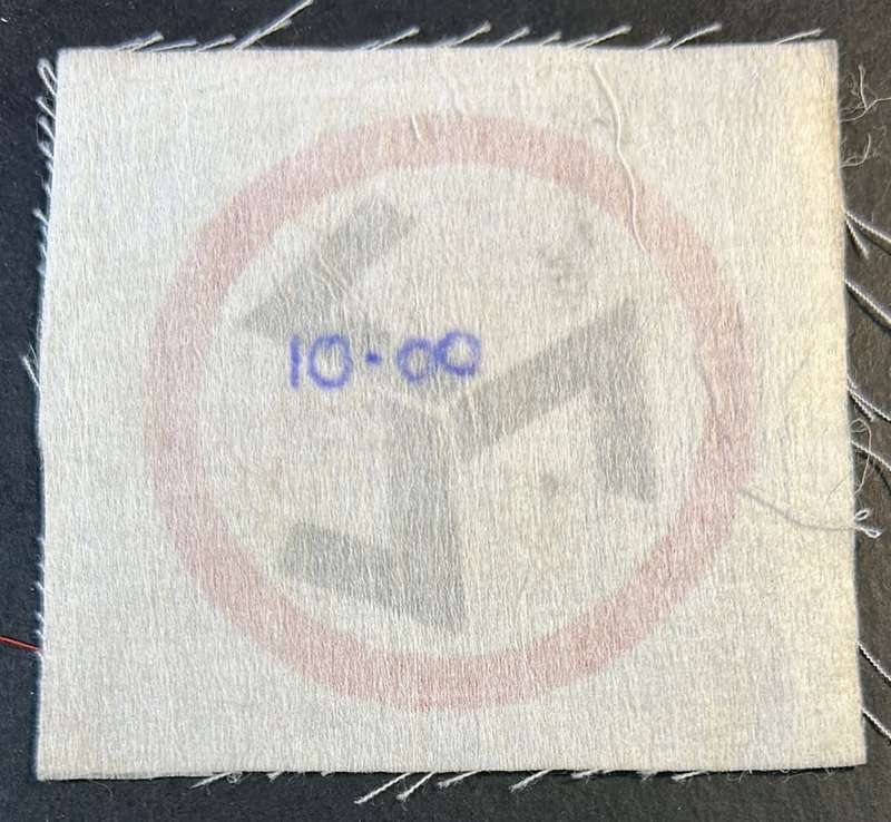 AWB - The Afrikaner Weerstandsbeweging  - Afrikaner Resistence Movement Patch Badge