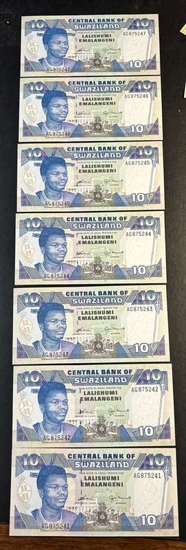 Swaziland 10 Emalangeni notes x 7