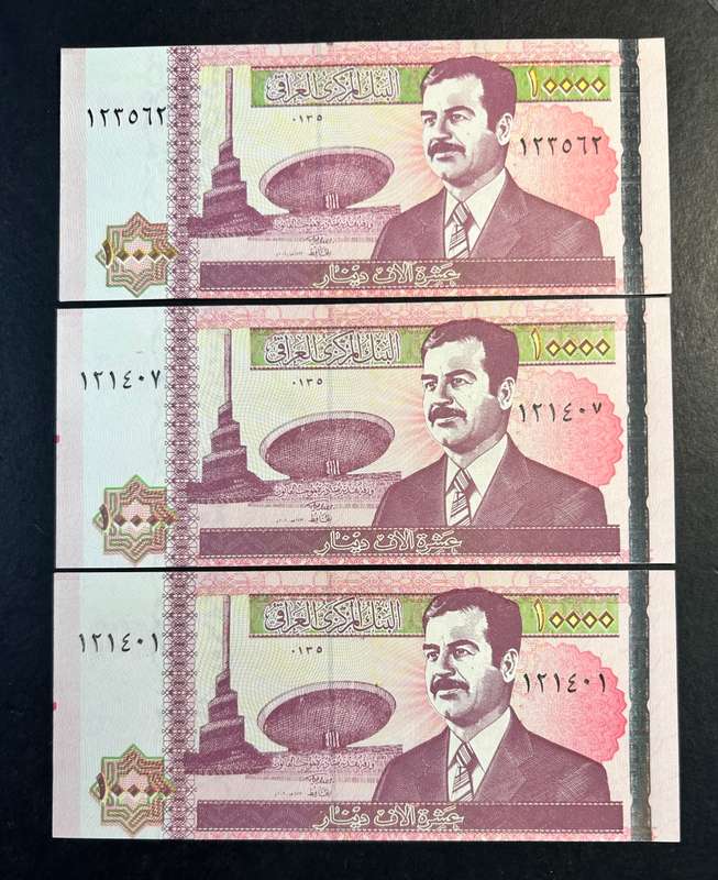 Iraq 10000 dinars x 3