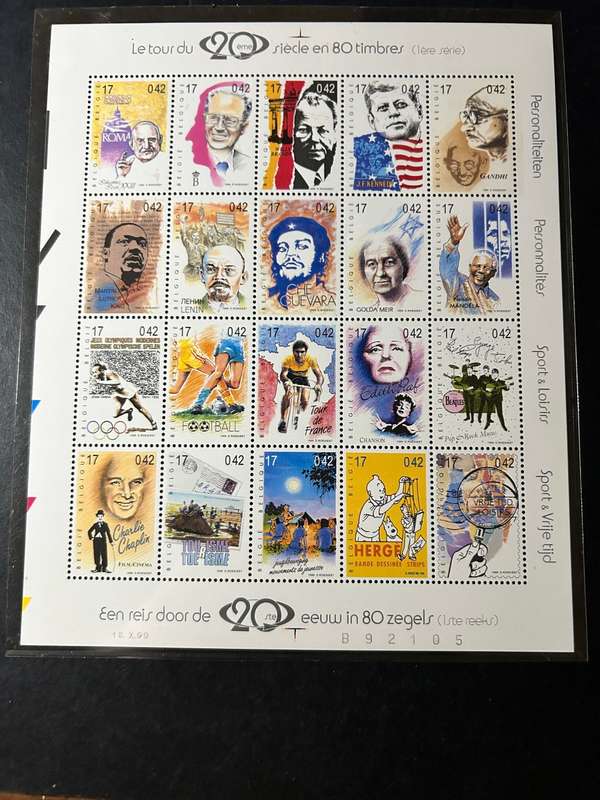 Belgium block of stamps. Personalities