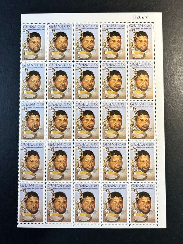 Ghana Block of stamps - Mandela.
