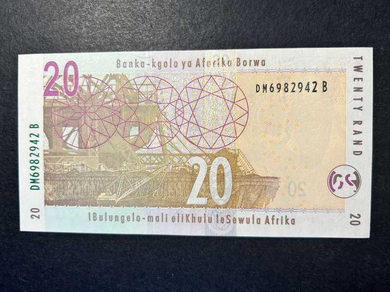 Mboweni R20 note.