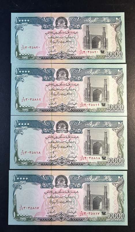 Afghanistan 10000 afghanis x 4