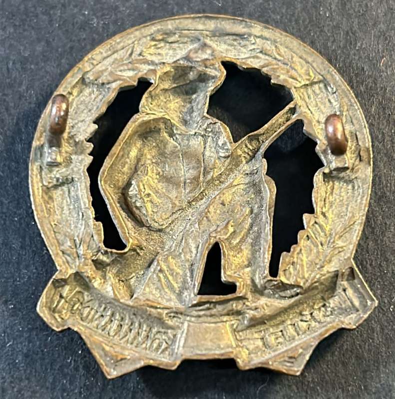 SADF - Commando Cap Badge