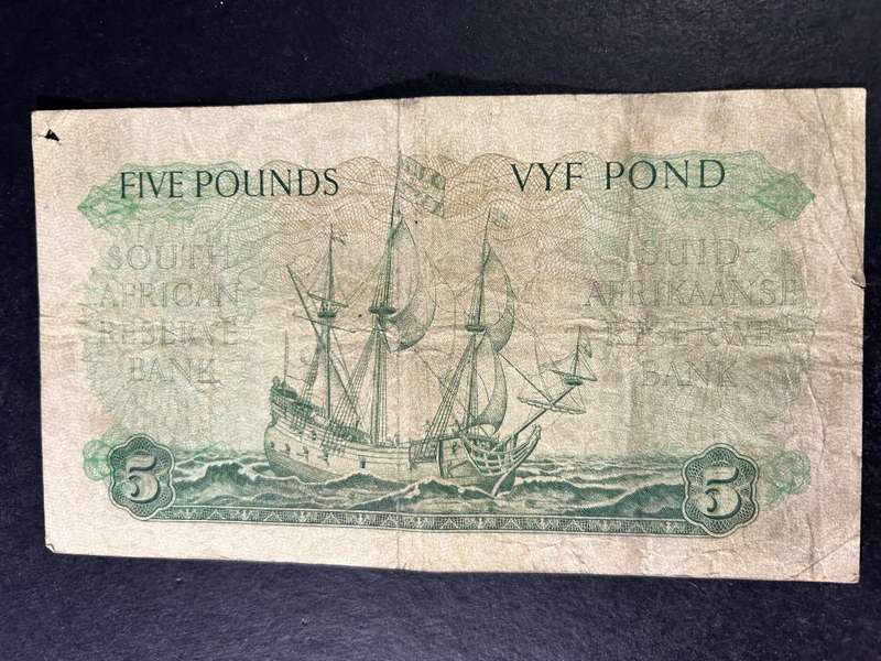 MH de Kock 5 Pounds note.