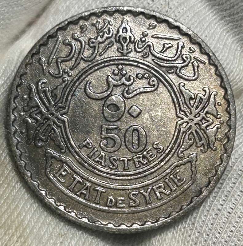 Syria 1937 50 Piastres