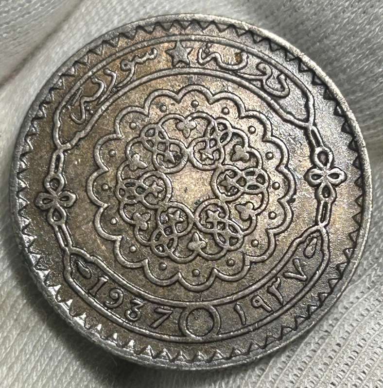 Syria 1937 50 Piastres