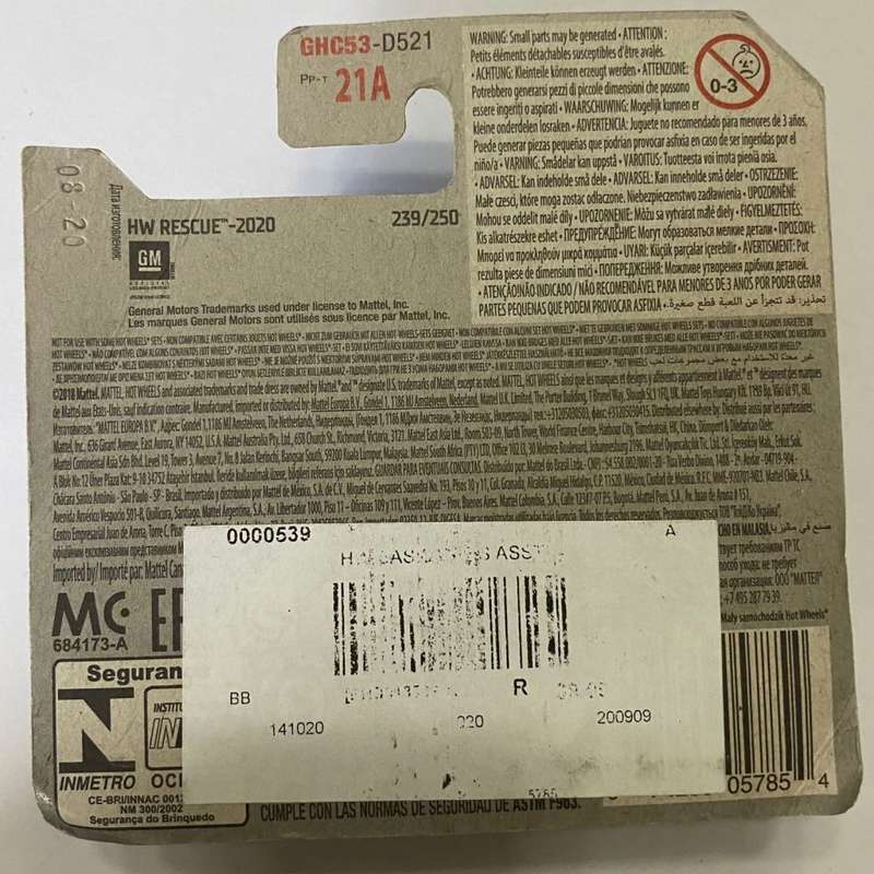 Hotwheels Diecast on Card:2020 HW Rescue