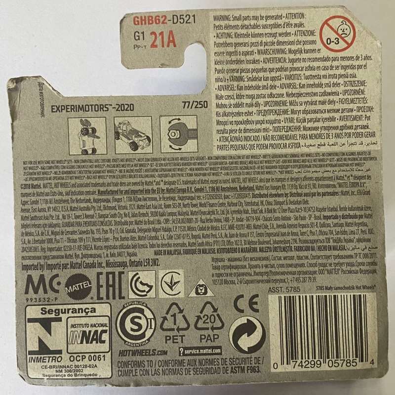 Hotwheels Diecast on Card:2020 ExperiMotors