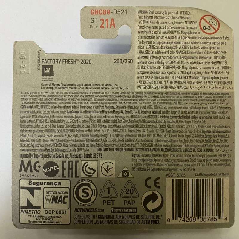 Hotwheels Diecast on Card:2020 Factory Fresh