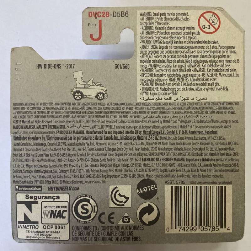 Hotwheels Diecast on Card:2017 Hw Ride Ons
