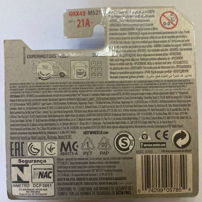 Hotwheels Diecast on Card:2021 Experimotors