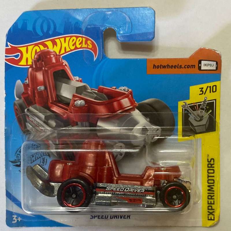 Hotwheels Diecast on Card:2020 ExperiMotors