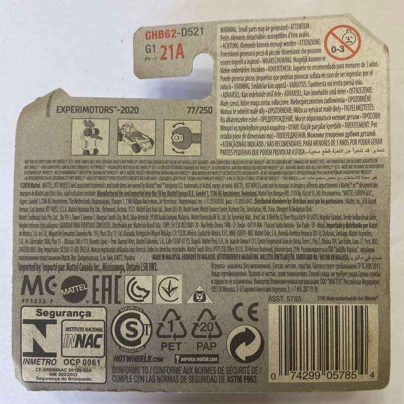 Hotwheels Diecast on Card:2020 ExperiMotors