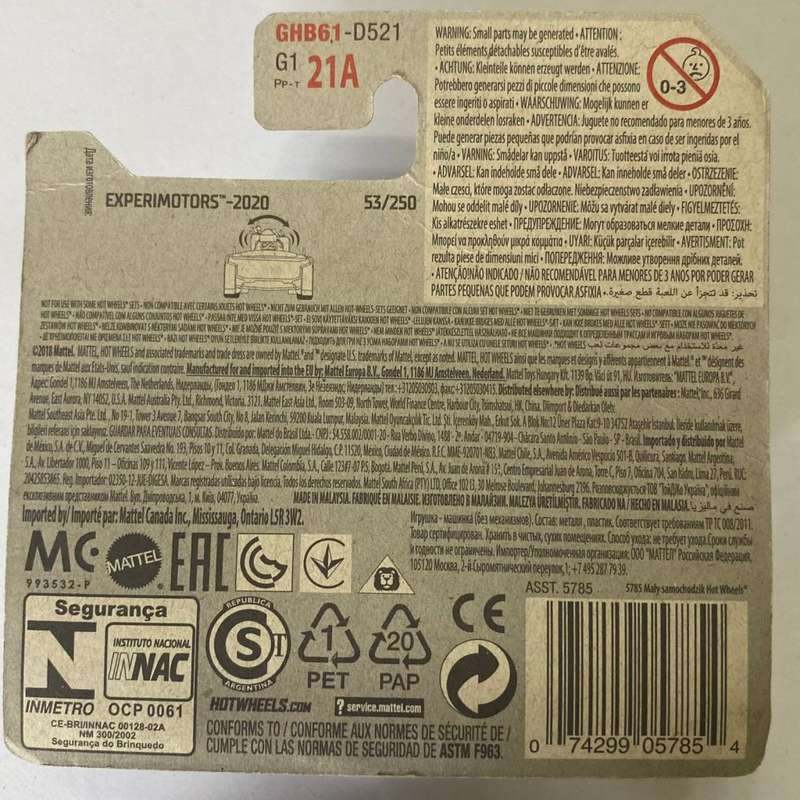 Hotwheels Diecast on Card:2020 ExperiMotors
