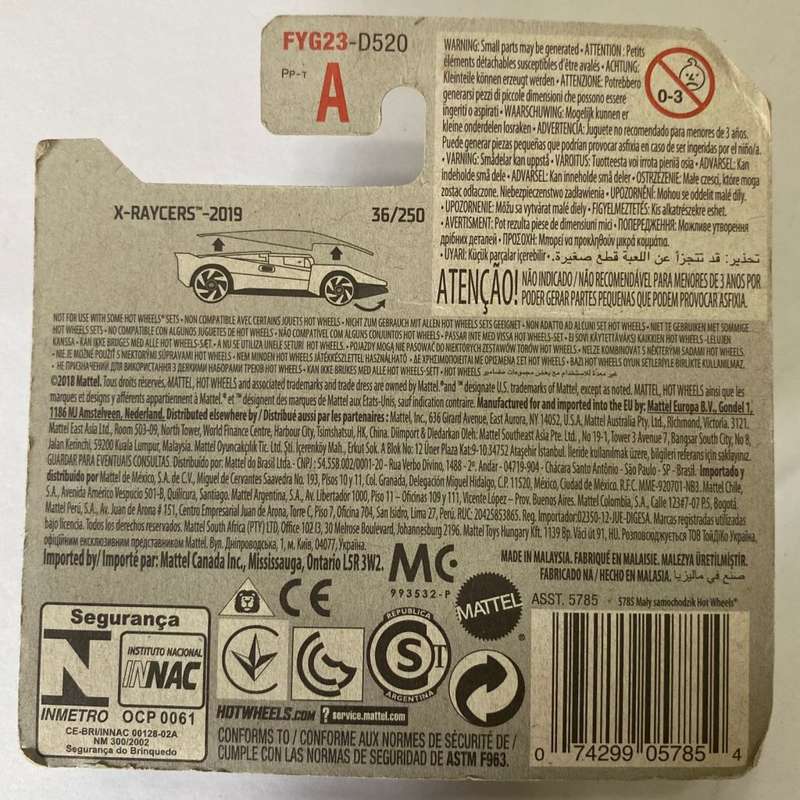 Hotwheels Diecast on Card:2019 X Racers