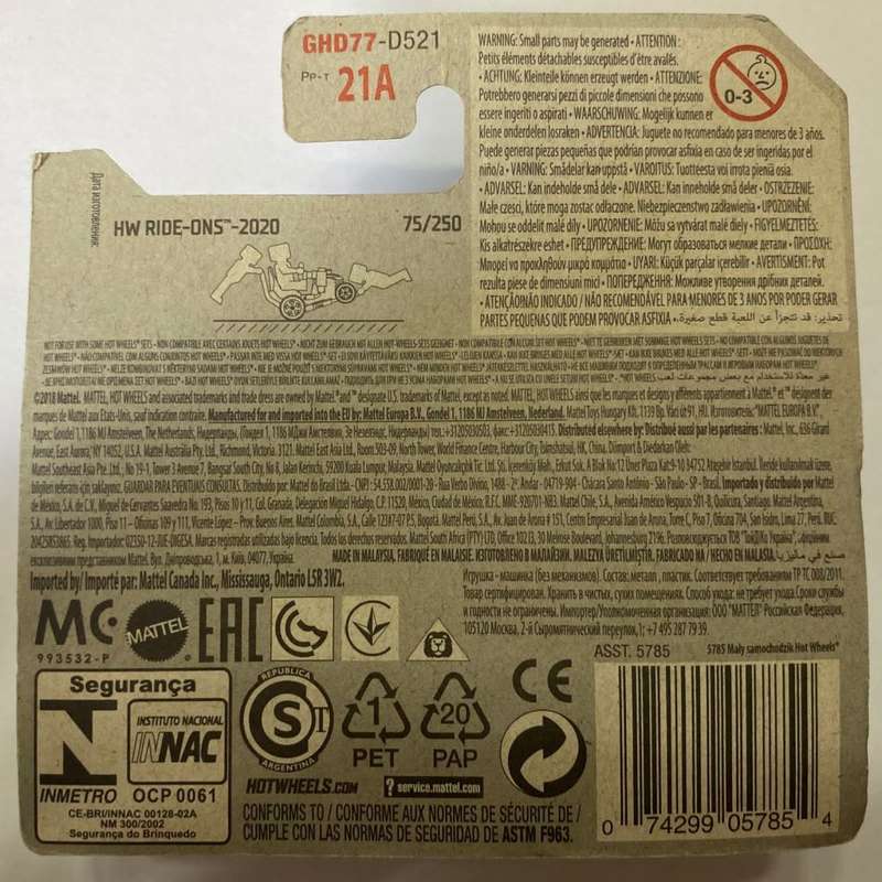 Hotwheels Diecast on Card:2020 HW Ride Ons