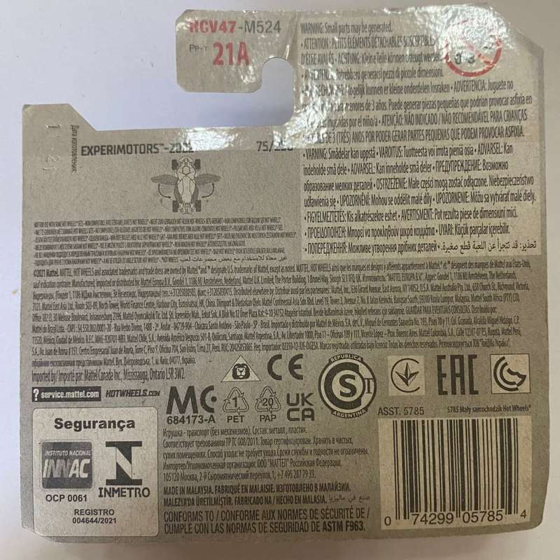 Hotwheels Diecast on Card:2022 Experimotors