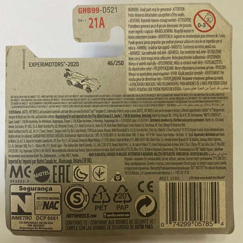 Hotwheels Diecast on Card:2020 ExperiMotors