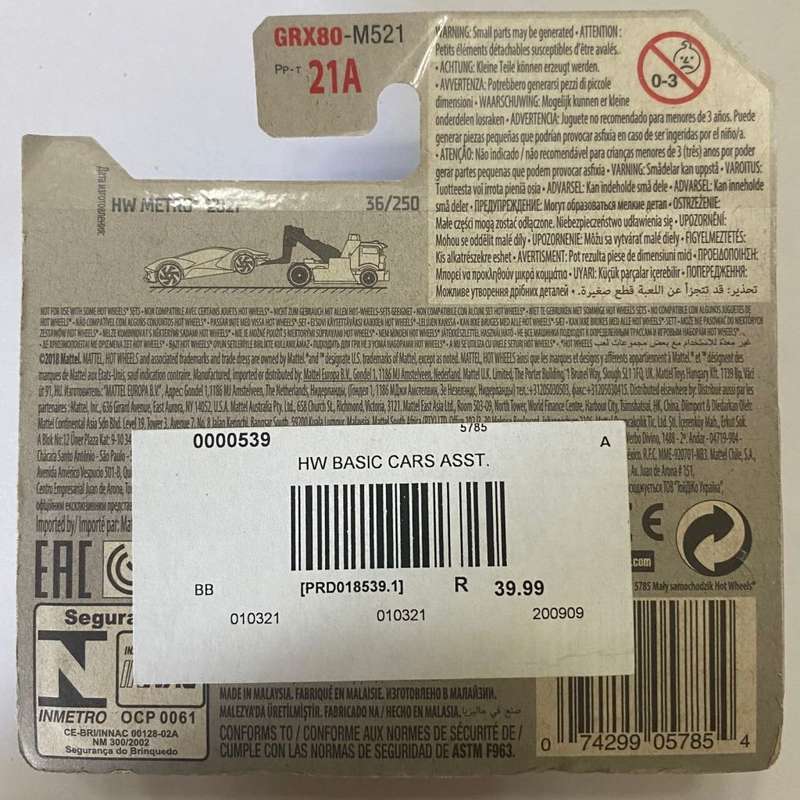 Hotwheels Diecast on Card:HW Metro