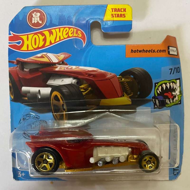 Hotwheels Diecast on Card:2020 Street Beasts