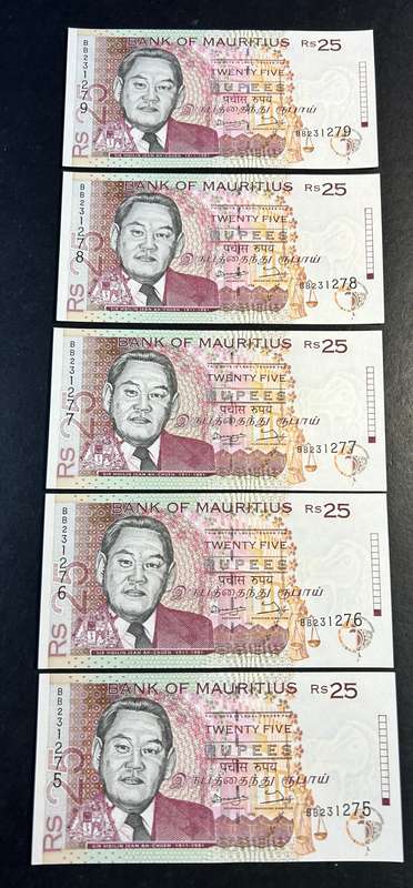 Mauritius 1998 5 rupees x 5