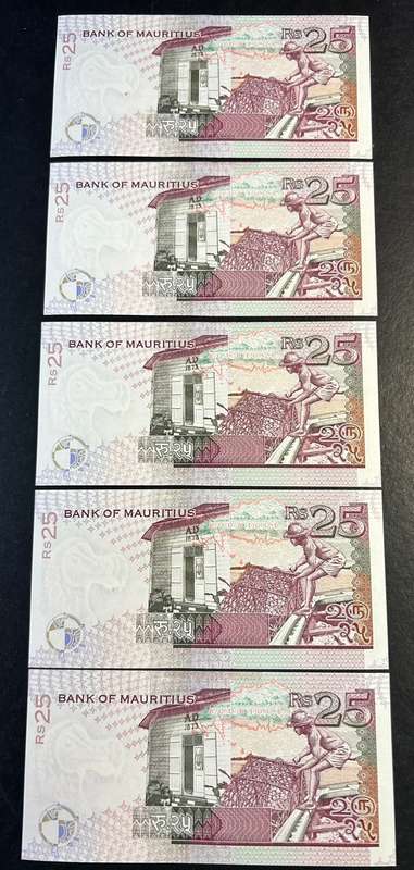 Mauritius 1998 5 rupees x 5
