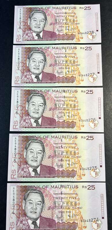 Mauritius 1999 5 rupees x 5