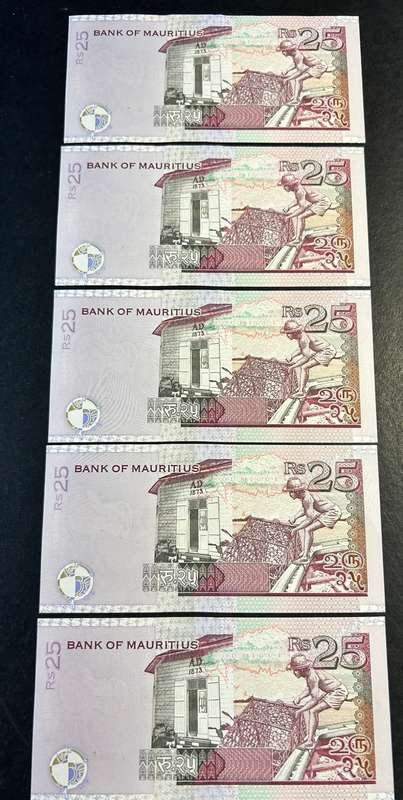 Mauritius 1999 5 rupees x 5