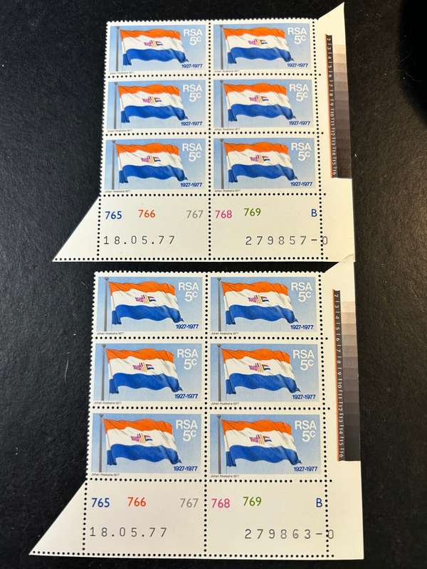 RSA old flag stamps. 2 x 6