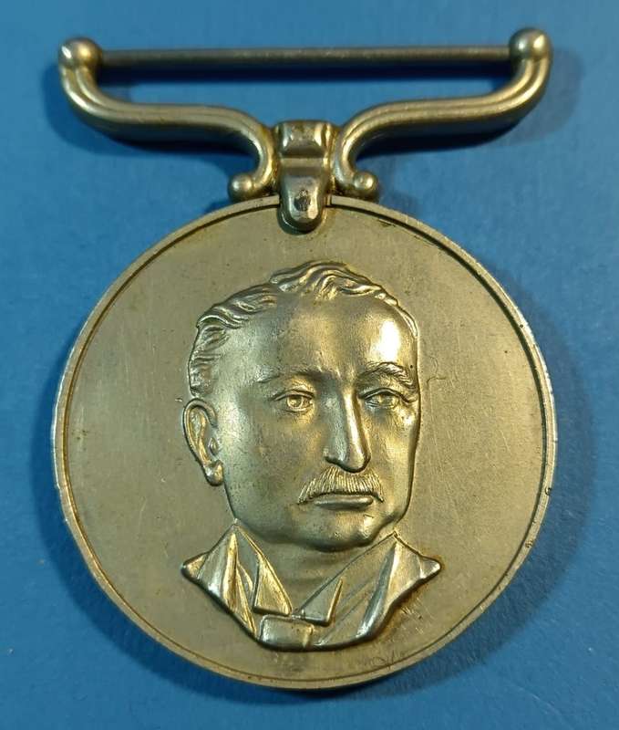 Rhodesia - Full Size District Medal - Skimmed