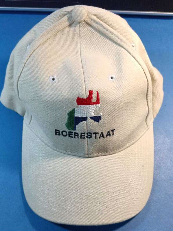 AWB - The Afrikaner Weerstandsbeweging - Afrikaner Resistence Movement Baseball Cap