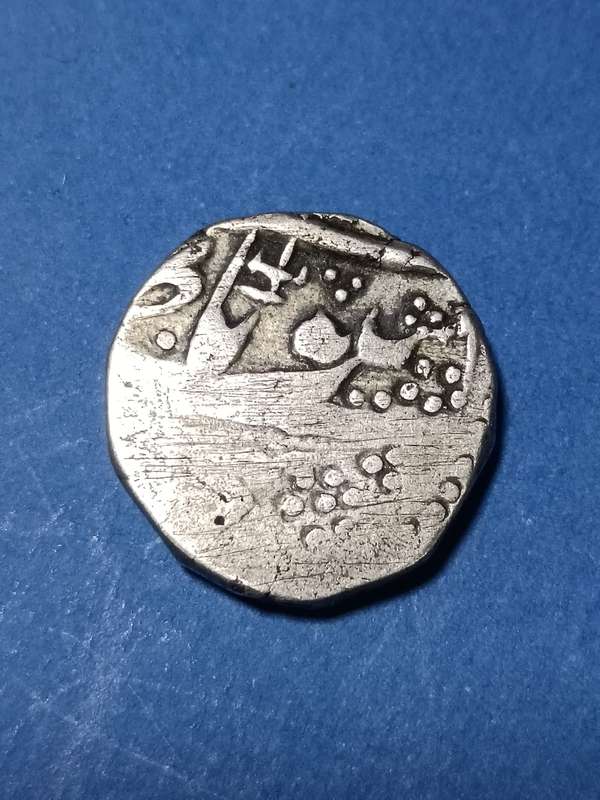 Ancient silver coin