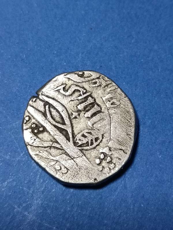 Ancient silver coin