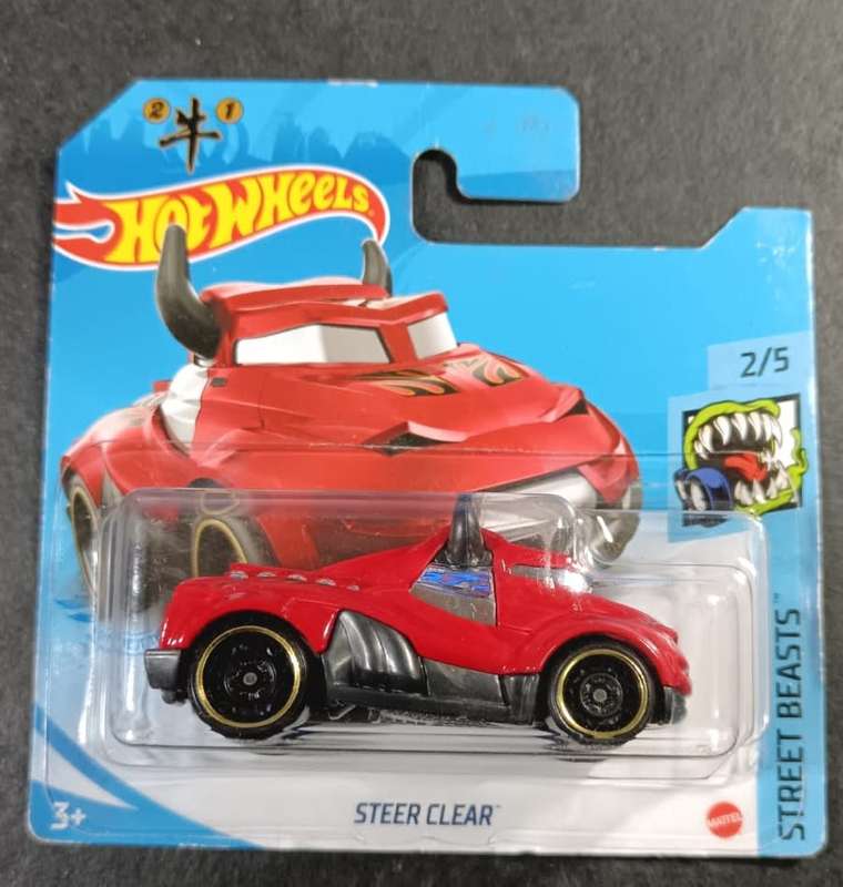 Hotwheels Diecast on Card