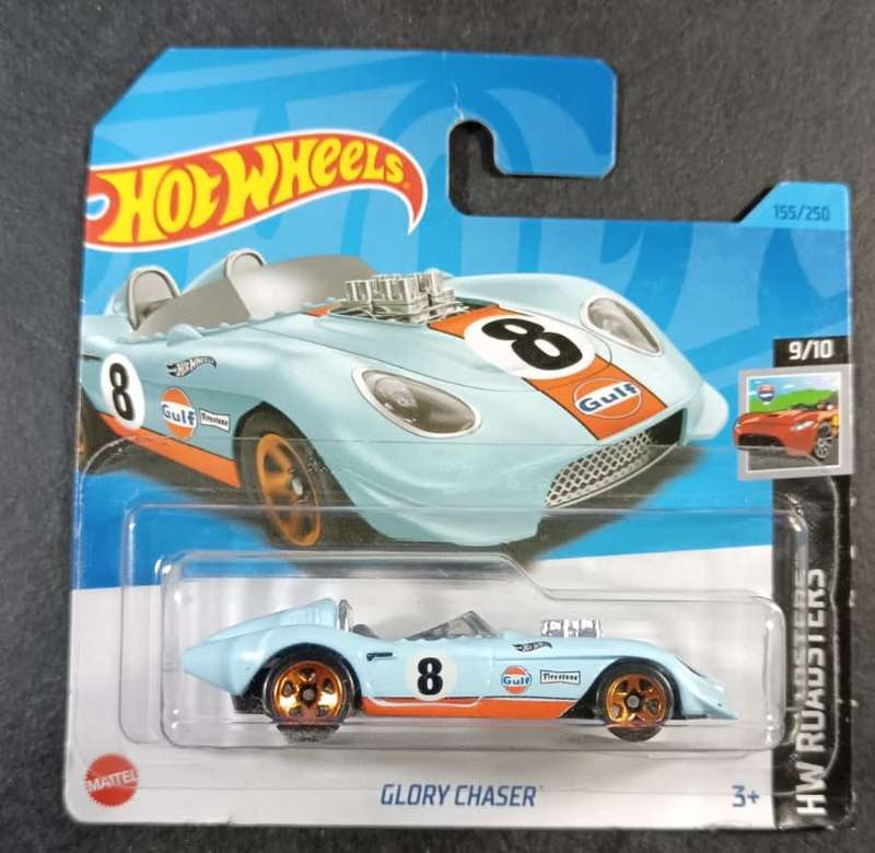 Hotwheels Diecast on Card