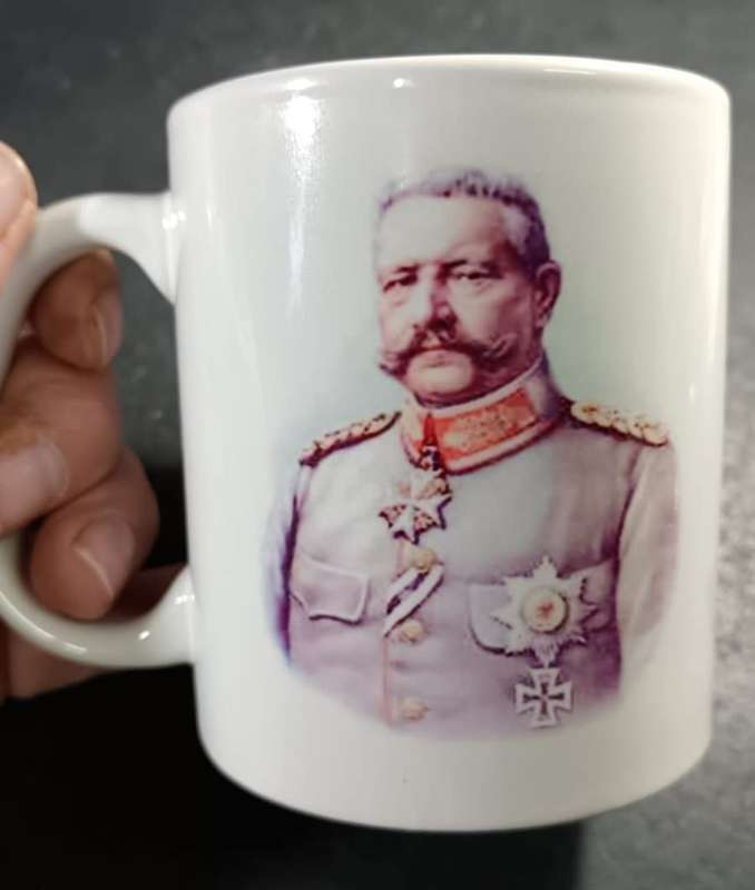 British Coffee Mug - (Aftermarket)