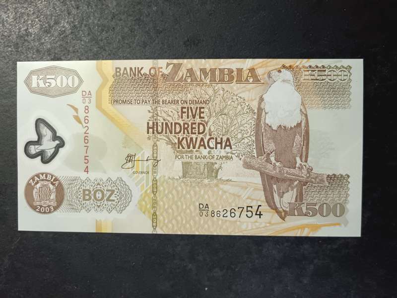 Zambia 500 kwacha
