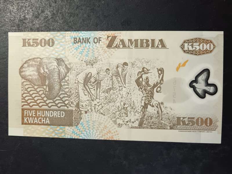 Zambia 500 kwacha