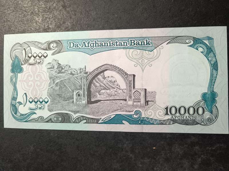 Afghanistan 10000 Afghanis