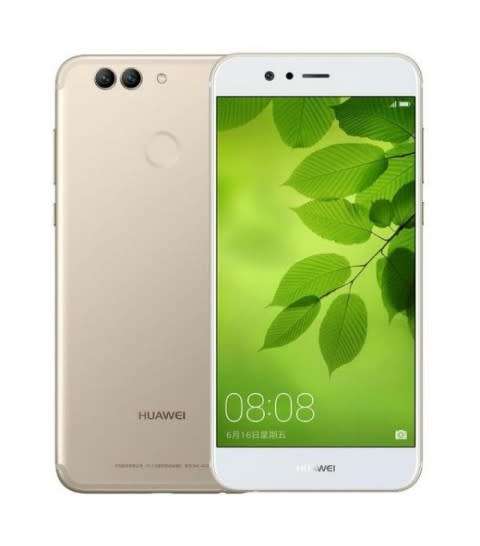 Huawei Nova Dual Sim - Prestige Gold