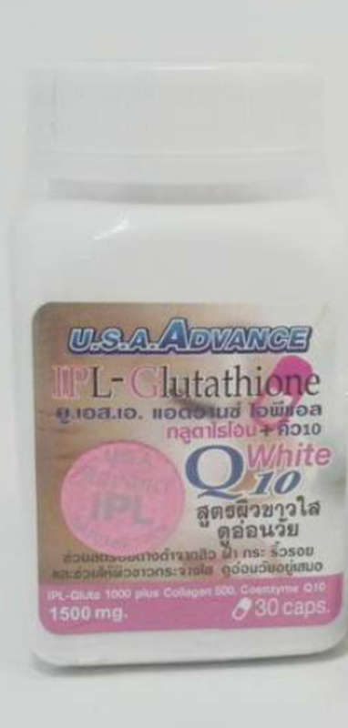 60 Capsules Whitening Vitamin for Skin - IPL- GLUTATHIONE 1500 MG. The bottle is sealed.