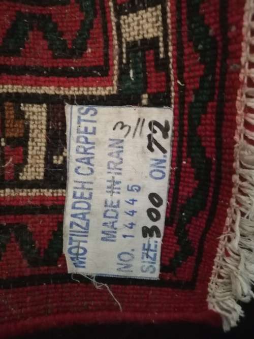 Iranian Handmade Persian Carpet Runner - 2.9m x 0.7m
