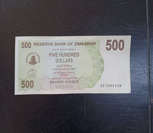 32 x 500 Zimbabwe Dollar Notes 2007