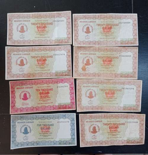 2005 Zimbabwe Dollar Note Mix x 8