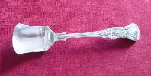 Kings pattern sugar spoon