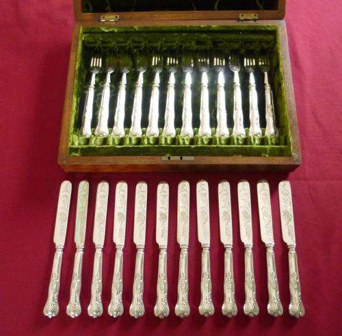 Exceptional kings pattern fruit set - for 12